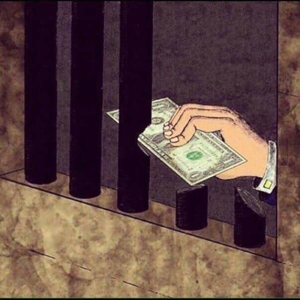 نوید