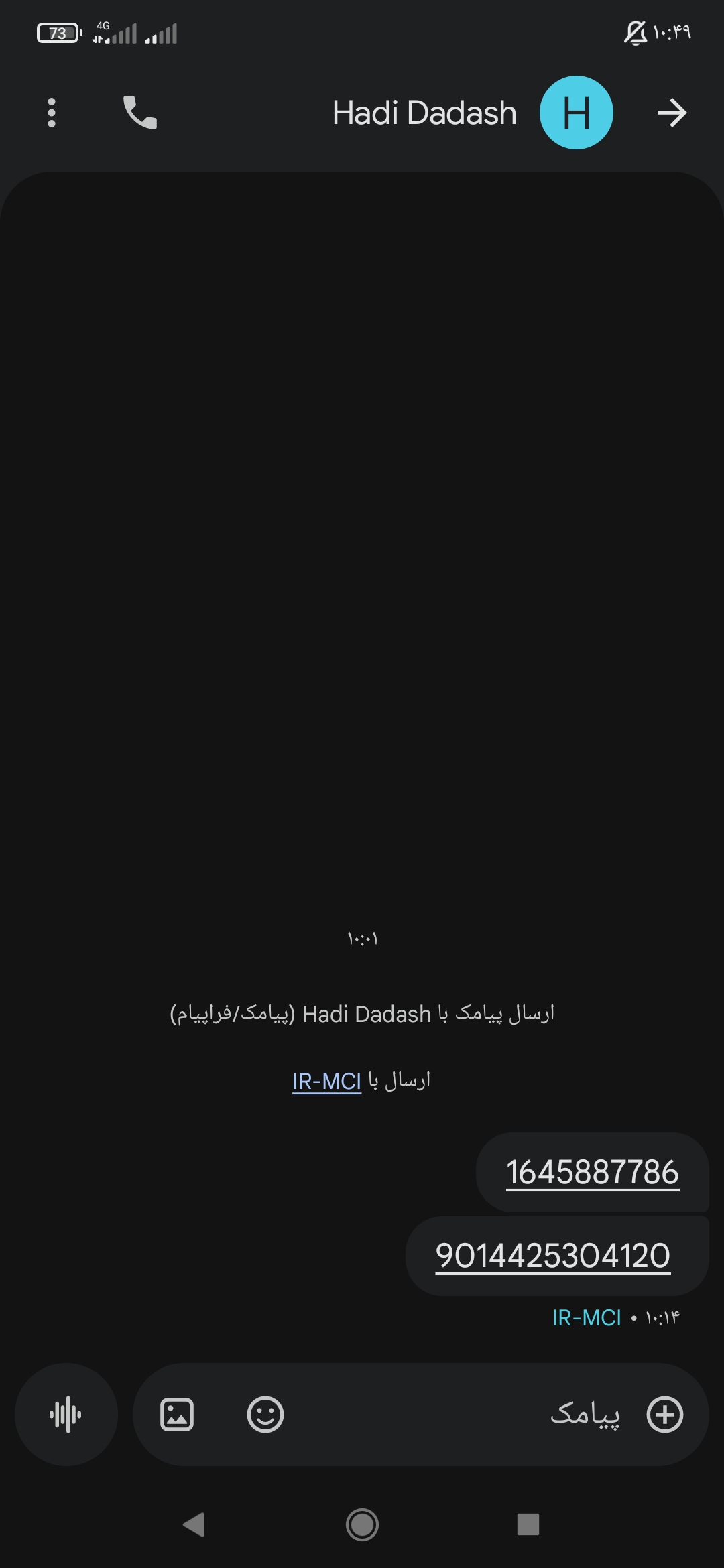 hamed67