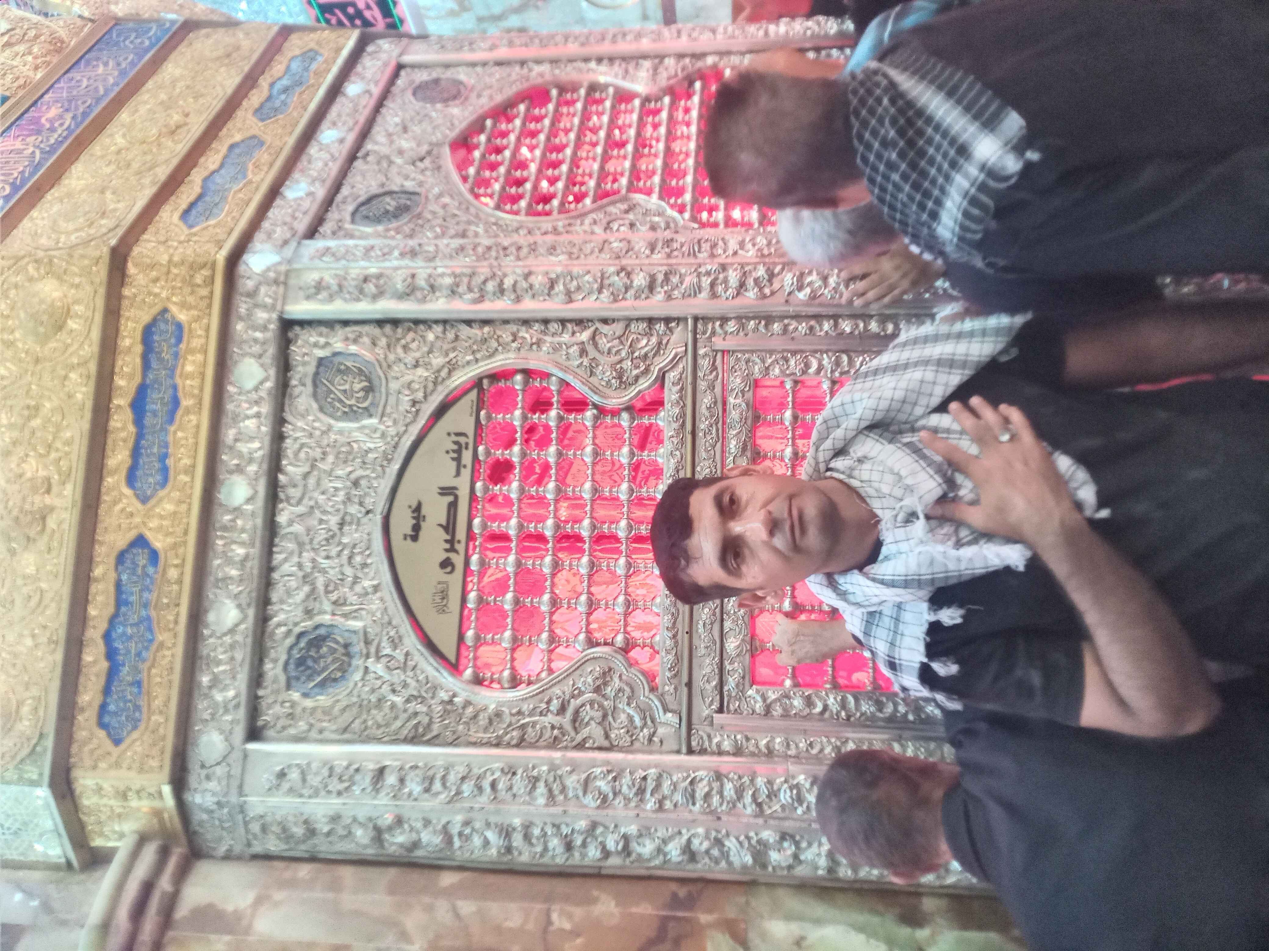 Farid